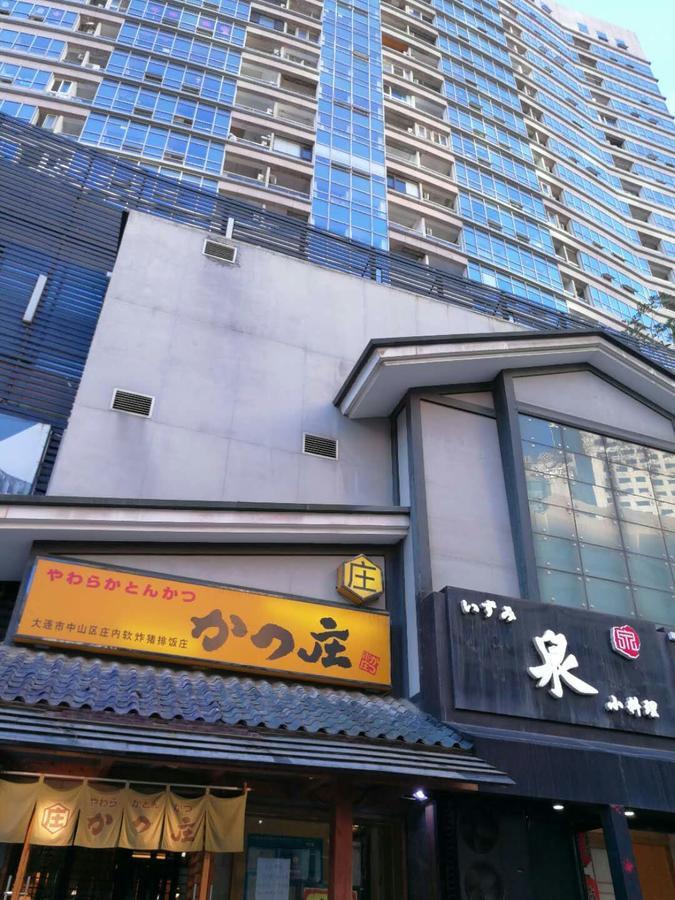 大连修竹大厦酒店式公寓 外观 照片